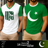 Pack Of 2 Contrast Style 14-August Deal D-49.